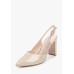 Туфли Slingback, Premium